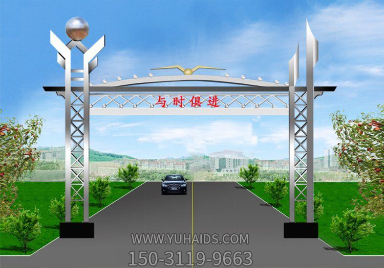 村口不銹鋼牌樓門(mén)樓城市廣場(chǎng)金屬抽象藝術(shù)戶(hù)外大型創(chuàng  )意雕塑