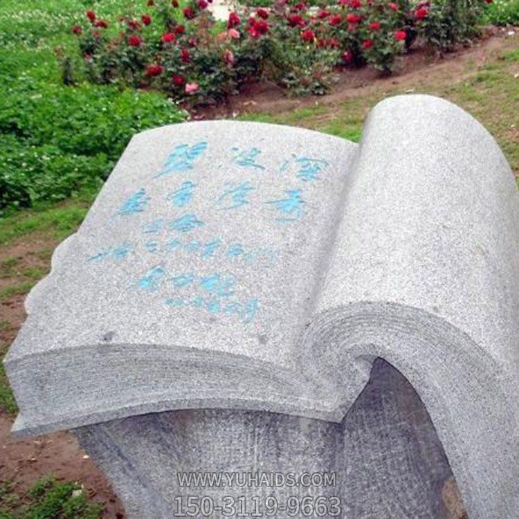 校園廣場(chǎng)文化主題石雕園林景觀(guān)人物雕塑