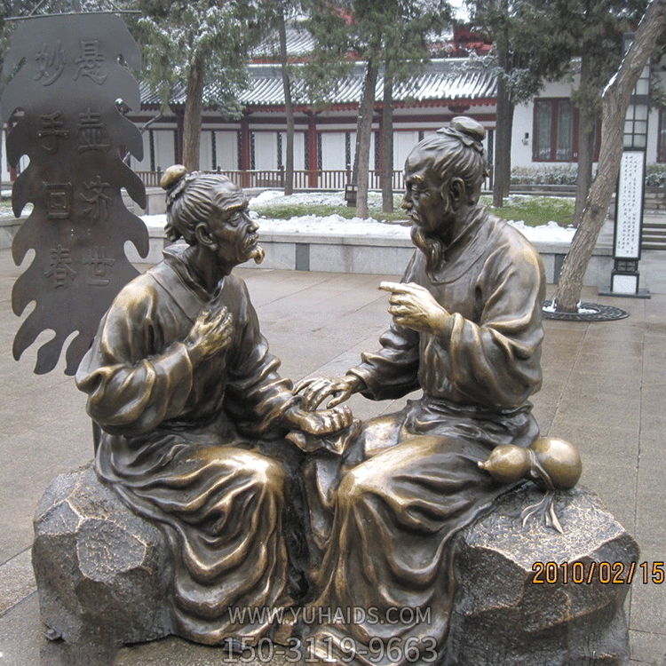 懸壺濟世妙手回春張仲景問(wèn)診情景人物銅雕雕塑