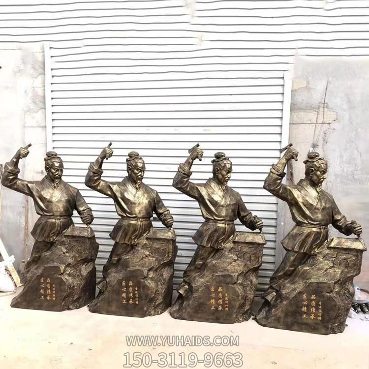 玻璃鋼仿銅戶(hù)外創(chuàng  )意景觀(guān)人物雕塑