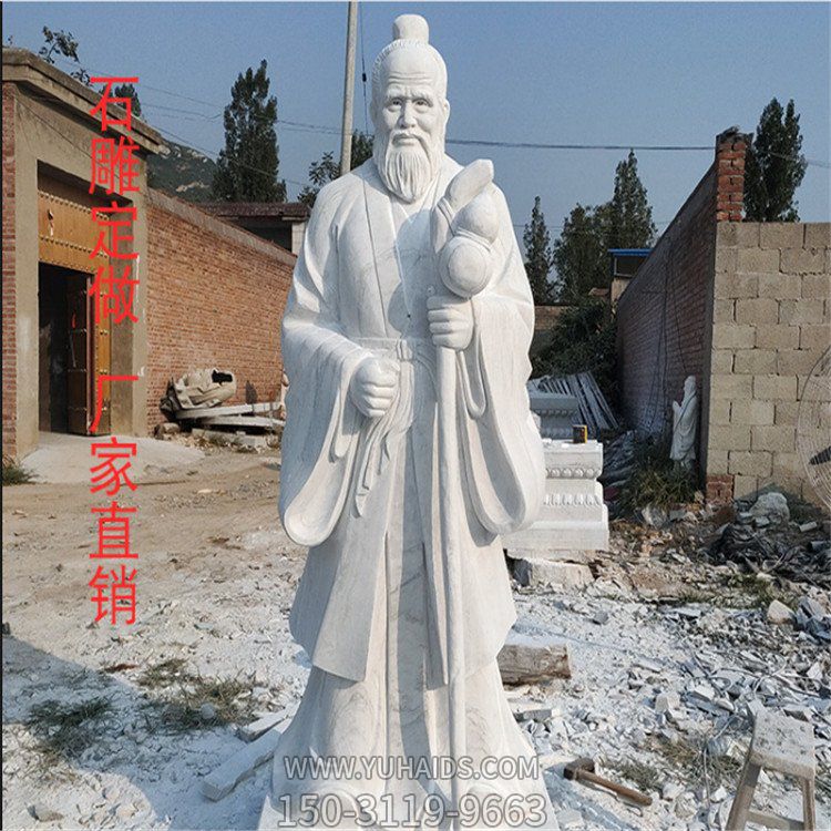 醫學(xué)院大理石石雕古代名醫雕塑