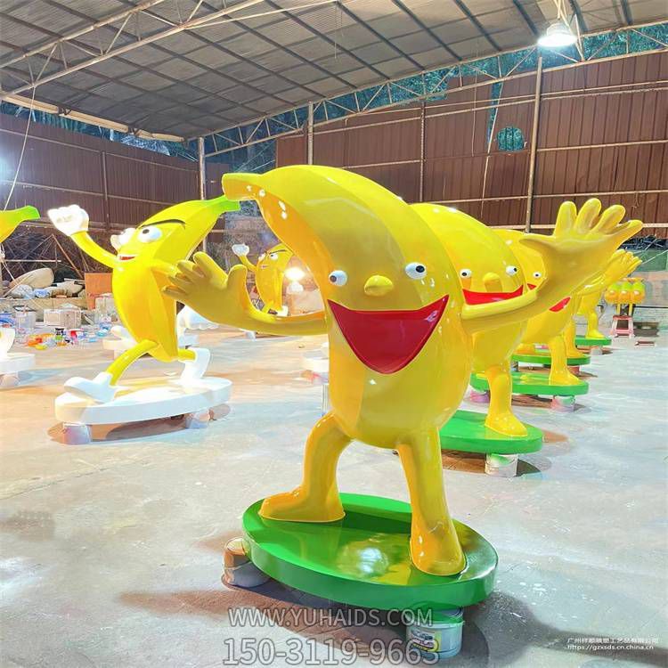玻璃鋼卡通香蕉人雕塑農場(chǎng)果園水果擺件