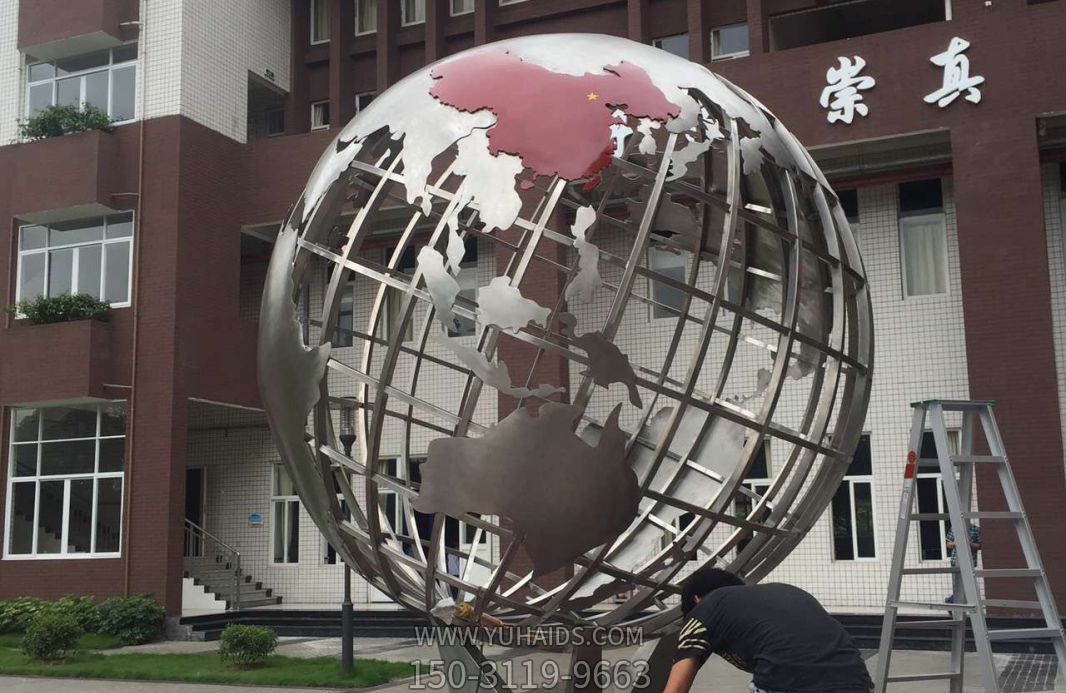 街邊學(xué)校創(chuàng )意積極向上的不銹鋼地球儀雕塑