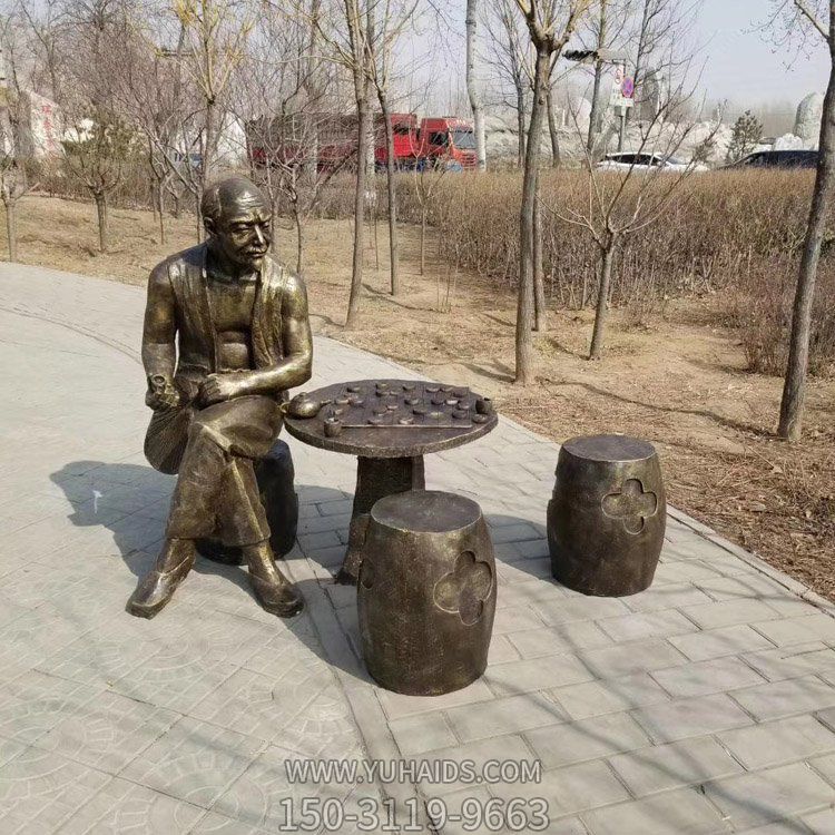 玻璃鋼仿銅園林戶(hù)外下象棋的人物景觀(guān)擺件雕塑