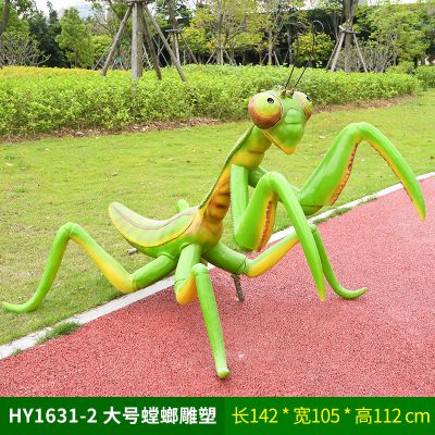 游樂(lè )園廣場(chǎng)仿真大號螳螂玻璃鋼雕塑