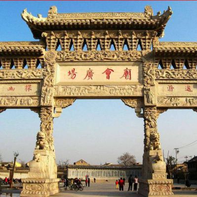 晚霞紅大理石石雕景區門(mén)樓牌坊雕塑