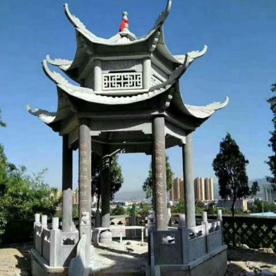 公園觀(guān)景臺擺放上層青石涼亭雕塑