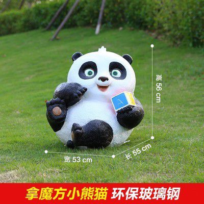 熊貓雕塑-學(xué)?？ㄍ媚Х叫⌒茇埐Ａт摰袼? /></figure>
                                            <p>熊貓雕塑-學(xué)?？ㄍ媚Х叫⌒茇埐Ａт摰袼?/p>
                                        </a></li>
                                                                            <li><a href=
