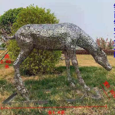 不銹鋼鏤空戶(hù)外園林照明梅花鹿雕塑