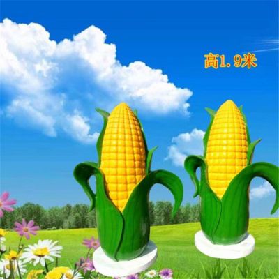 園林戶(hù)外創(chuàng  )意植物景觀(guān)玻璃鋼彩繪玉米
