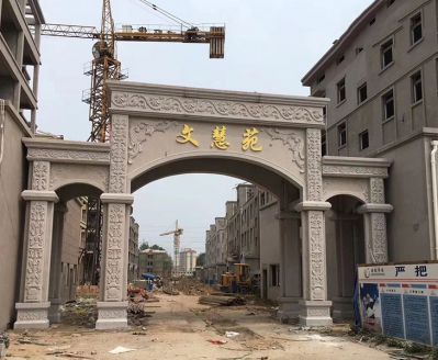 小區歐式浮雕簡(jiǎn)約拱門(mén)雕刻牌坊