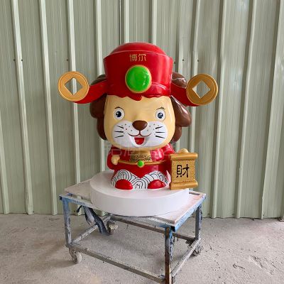 公園玻璃鋼可愛(ài)童趣招財獅子雕塑