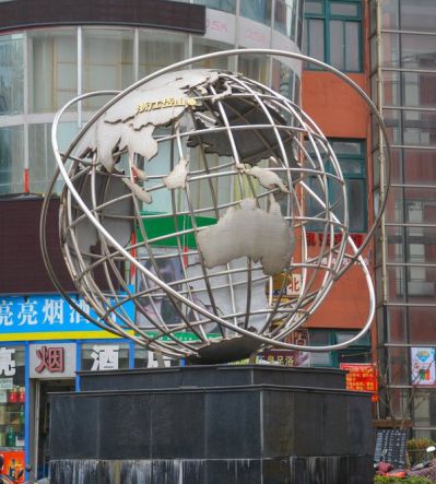戶(hù)外廣場(chǎng)大型不銹鋼鏤空地球儀