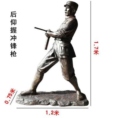 景區戶(hù)外玻璃鋼仿銅手握沖鋒槍的人物雕塑