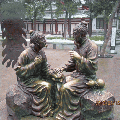懸壺濟世妙手回春張仲景問(wèn)診情景人物銅雕