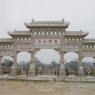 景區景點(diǎn)大型仿古建筑牌樓雕塑
