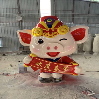 春節戶(hù)外園林裝飾玻璃鋼卡通小豬公仔吉祥物雕塑