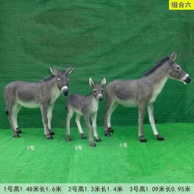 玻璃鋼動(dòng)物雕塑 仿真毛驢雕塑園林農場(chǎng)草坪擺件