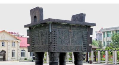 戶(hù)外青銅器創(chuàng  )意仿古做舊鼎雕塑