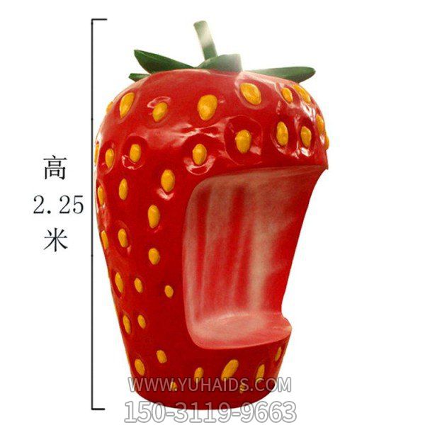 創(chuàng  )意水果景觀(guān)草莓雕塑擺件