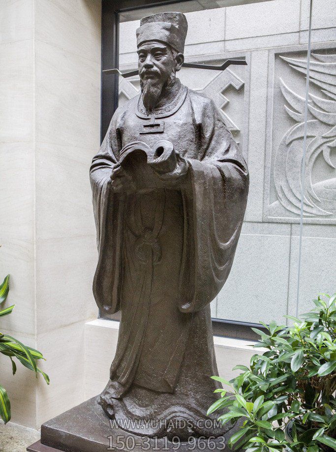 庭院景觀(guān)北宋科學(xué)古代人物沈括青石雕雕塑