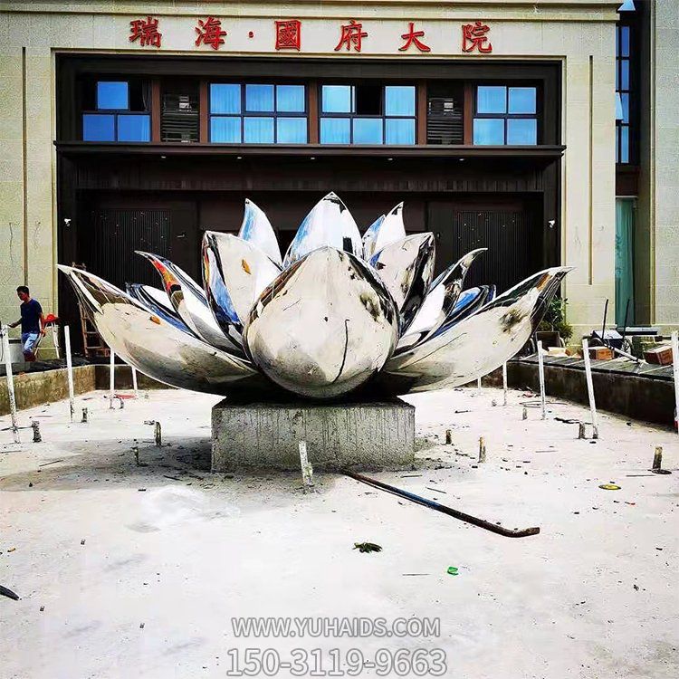 公園景區不銹鋼鏡面植物景觀(guān)荷花雕塑