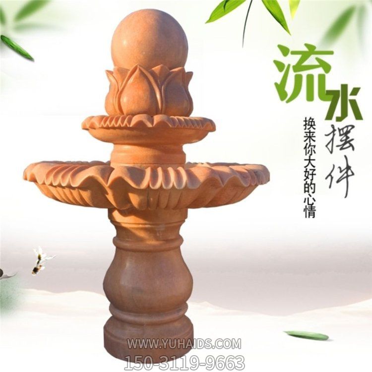 晚霞紅流水擺件戶(hù)外別墅庭院噴泉雕塑