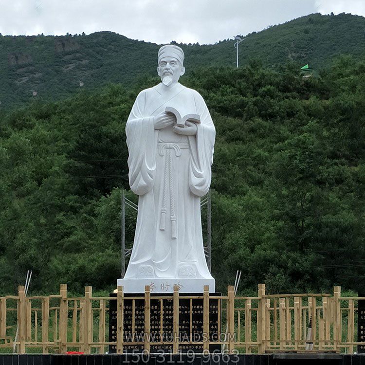 戶(hù)外立式古代名人景觀(guān)擺件雕塑