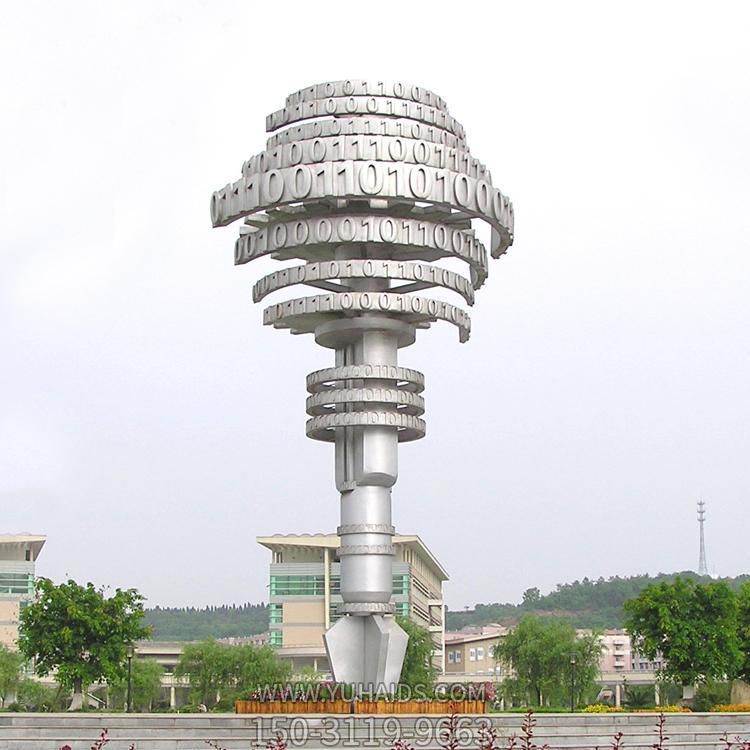 廣場(chǎng)大型不銹鋼抽象創(chuàng  )意景觀(guān)擺件雕塑