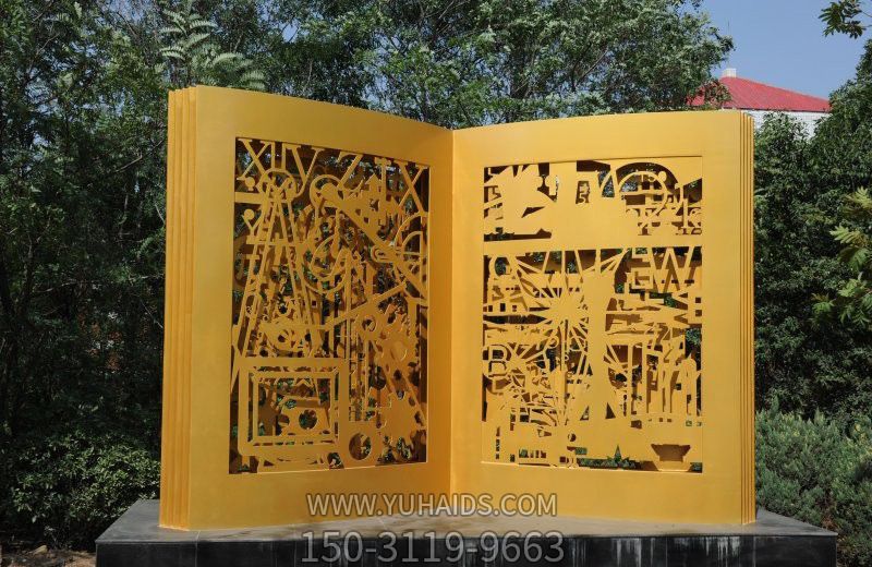 公園景區不銹鋼噴漆鏤空書(shū)雕塑
