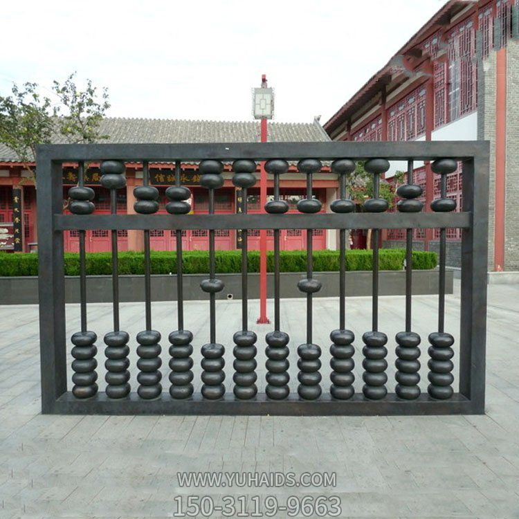 戶(hù)外園林不銹鋼創(chuàng  )意算盤(pán)雕塑