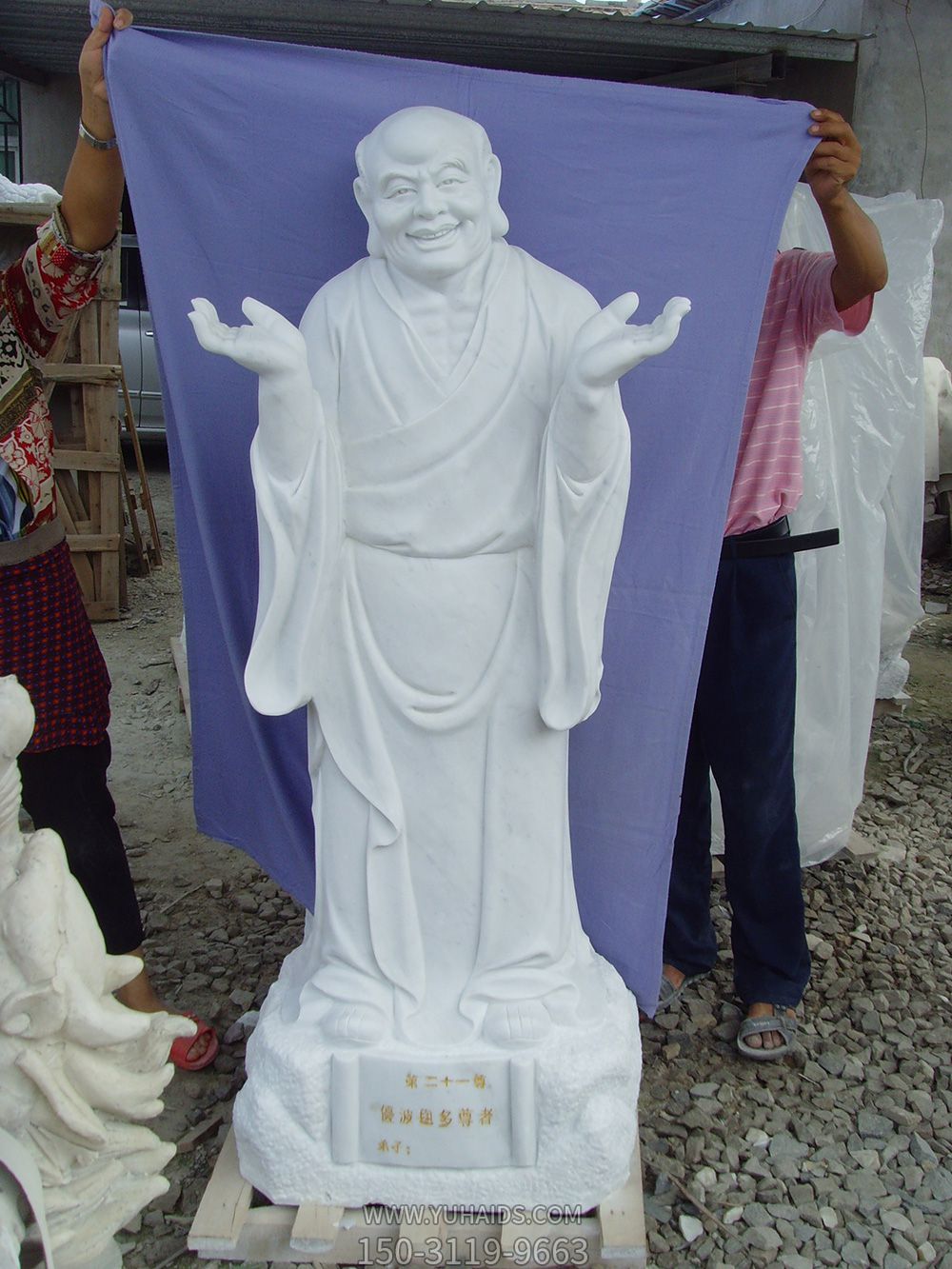 漢白玉石雕寺廟景觀(guān)大型張開(kāi)手臂的十八羅漢雕塑