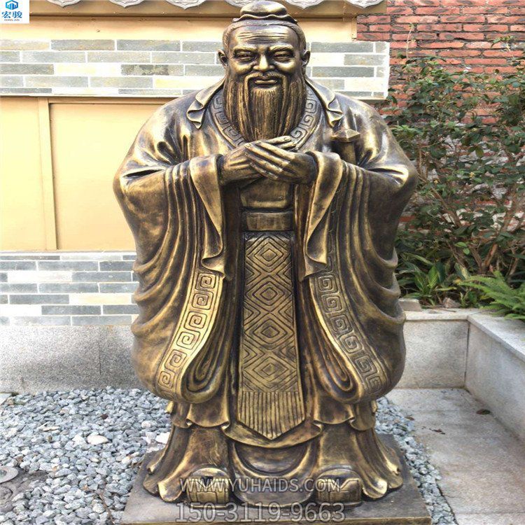鑄銅孔子雕塑，純黃銅鑄造的歷史名人銅像