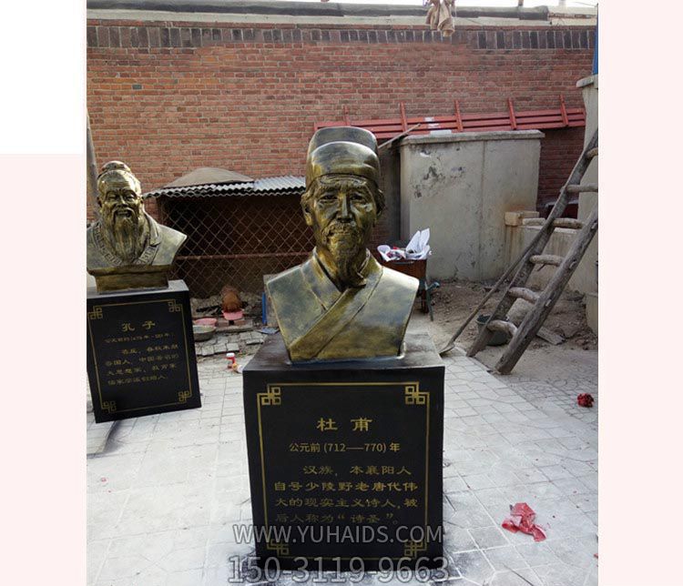 校園景區唐代詩(shī)人仿銅玻璃鋼杜甫頭胸像雕塑 校園景區唐代詩(shī)人仿銅玻璃鋼杜甫頭胸像雕塑
