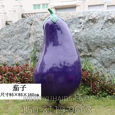 飯店農場(chǎng)景觀(guān)戶(hù)外仿真植物假蔬菜茄子玻璃鋼水果雕塑
