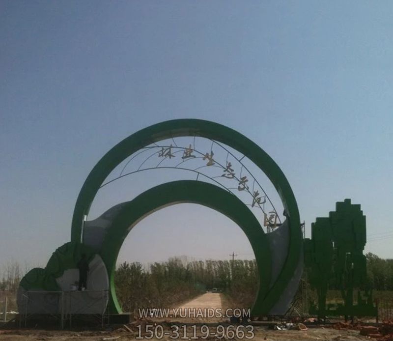 農場(chǎng)不銹鋼拱門(mén)標志雕塑