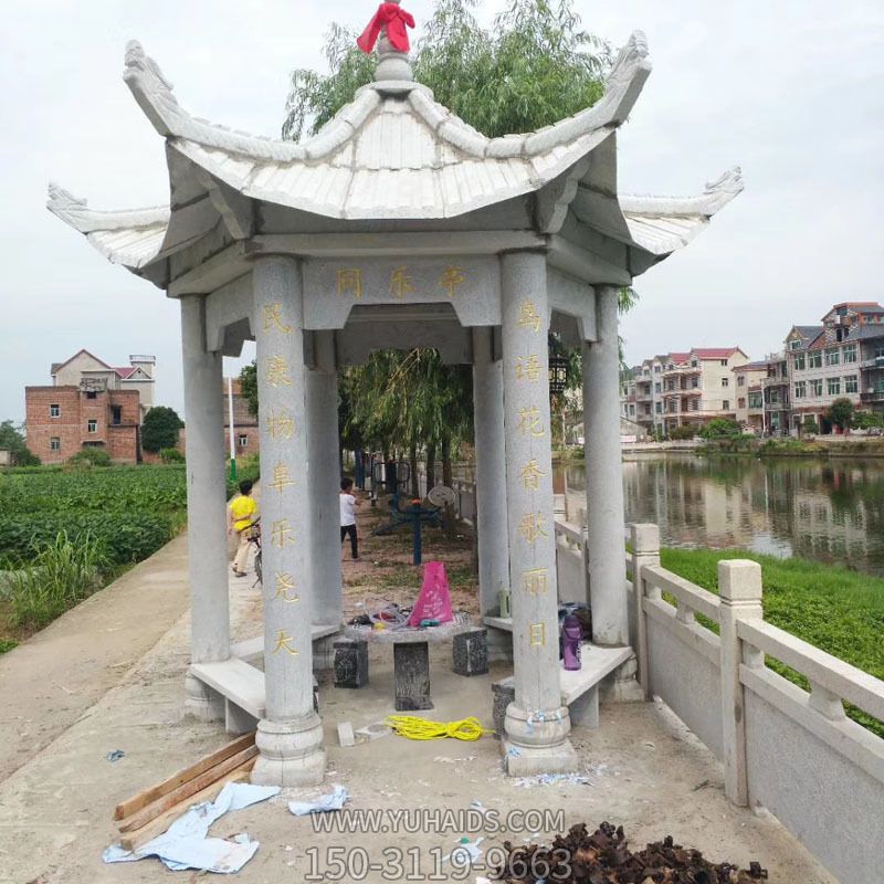 城市河道邊擺放大理石休息觀(guān)景仿古建涼亭雕塑