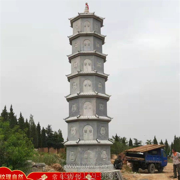 大理石石雕戶(hù)外園林景觀(guān)佛塔雕塑