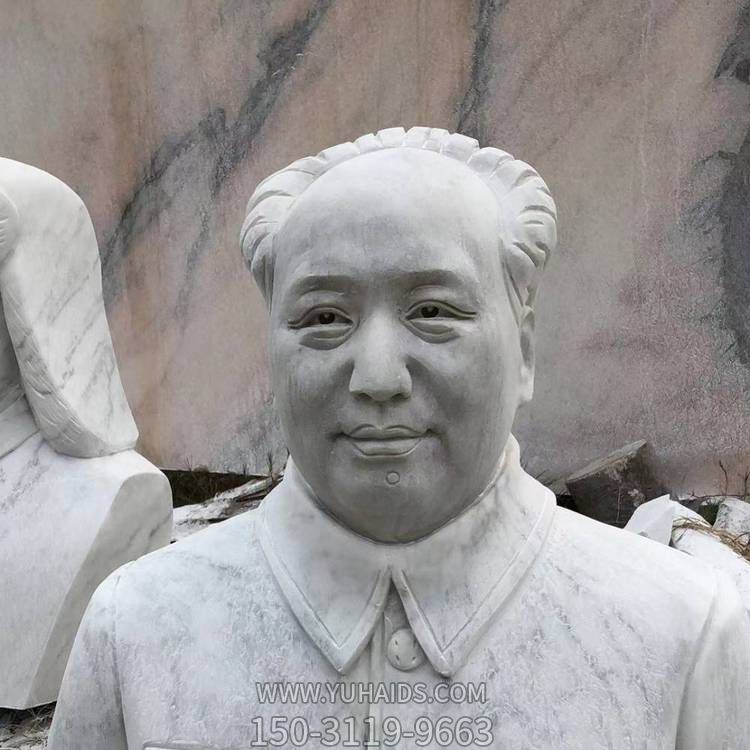 大理石石雕戶(hù)外園林名下胸像毛主席雕塑