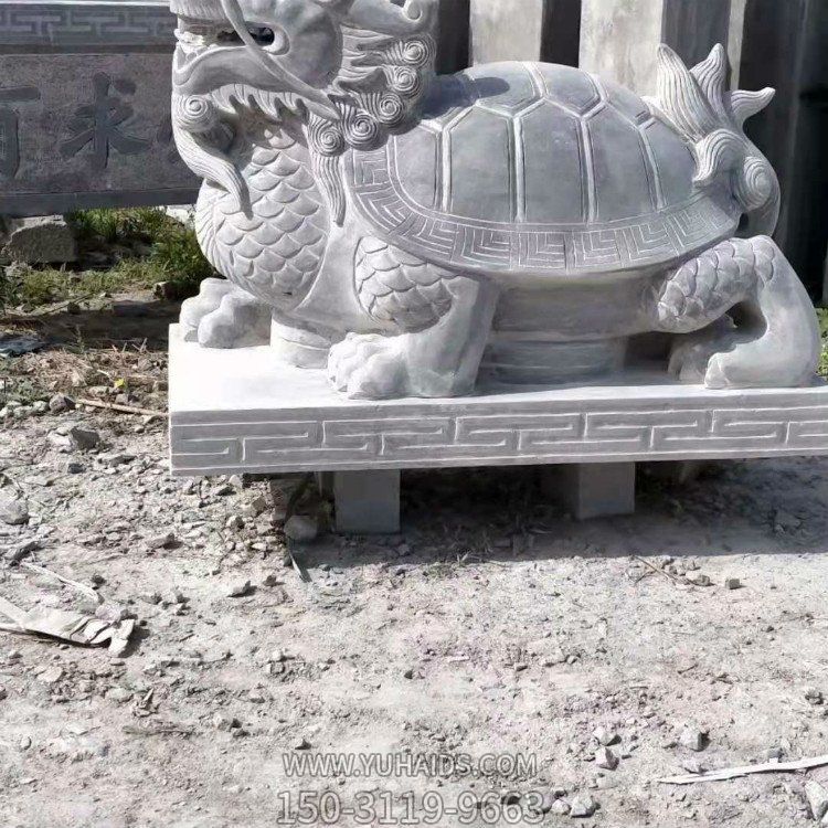 四圣獸之龍龜，青石石材雕刻玄武雕塑