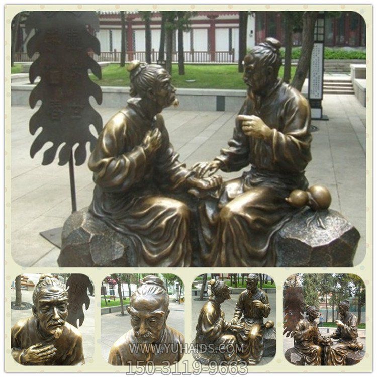 公園玻璃鋼仿銅園林景觀(guān)中醫把脈的人物雕塑