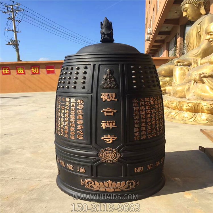 觀(guān)音禪寺篆刻經(jīng)文青銅鐘雕塑