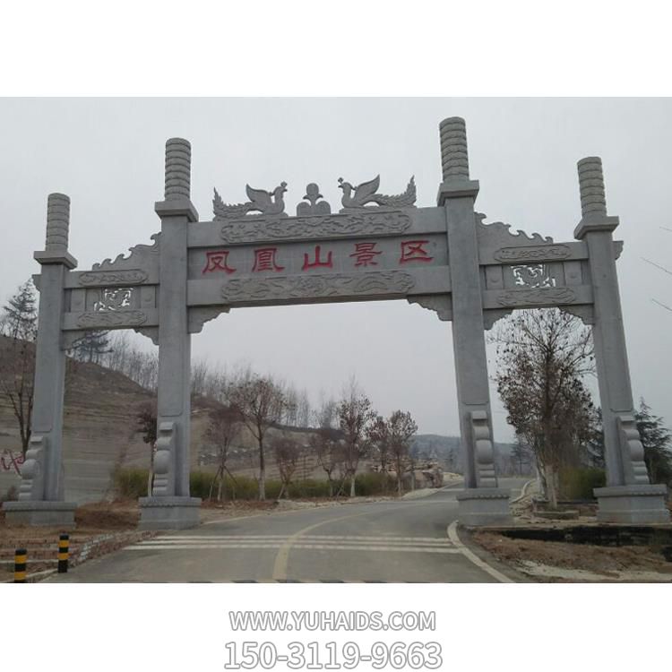 石雕牌樓村口石牌坊戶(hù)外景區三門(mén)門(mén)樓