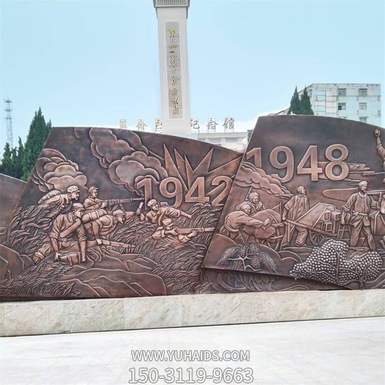 大型 戶(hù)外廣場(chǎng)文化背景墻定制 景觀(guān)擺件雕塑