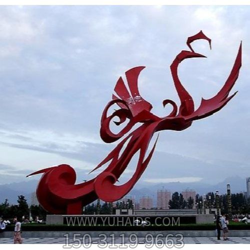 園林景觀(guān)創(chuàng  )意戶(hù)外園林景觀(guān)抽象鳳凰擺件雕塑