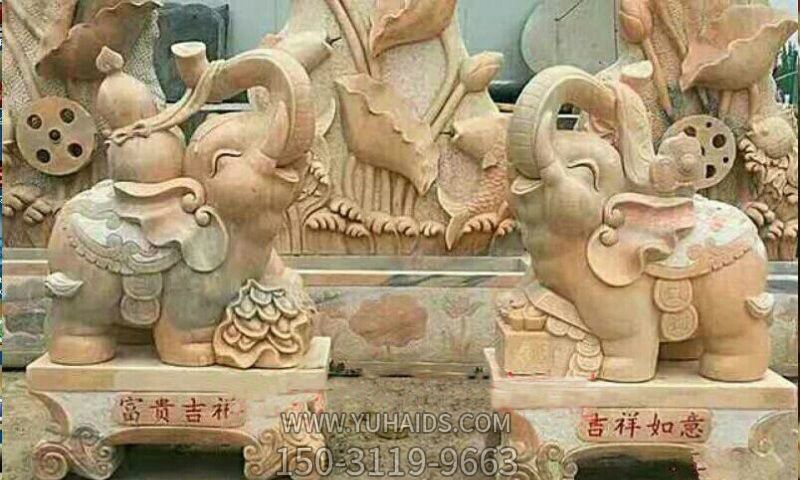 景區創(chuàng )意黃蠟石石雕大象雕塑