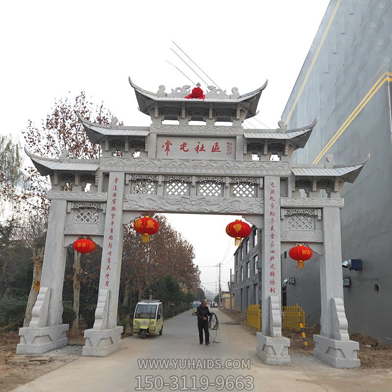 村莊社區裝飾進(jìn)入口擺放石雕牌坊雕塑