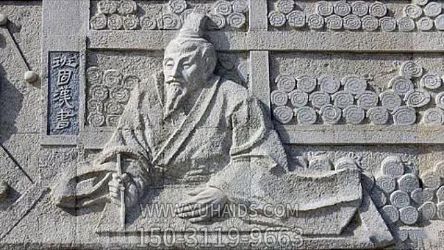 寺院創(chuàng )意大理石浮雕書(shū)本上寫(xiě)字書(shū)雕塑