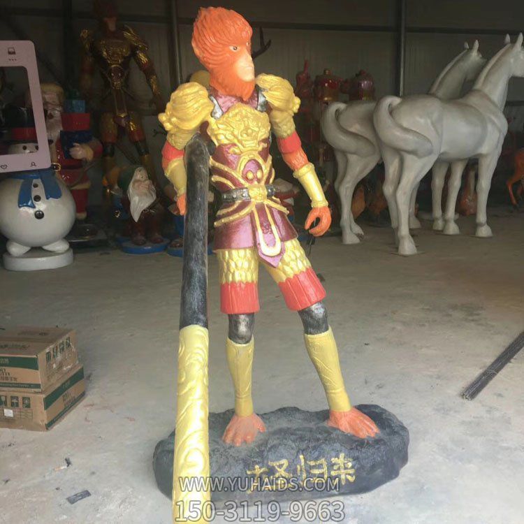 動(dòng)漫人物玻璃鋼彩繪大圣歸來(lái)孫悟空雕塑