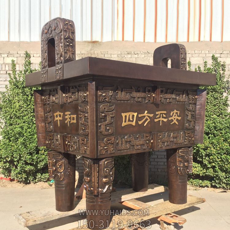 戶(hù)外景區四方平安不銹鋼仿銅鼎雕塑